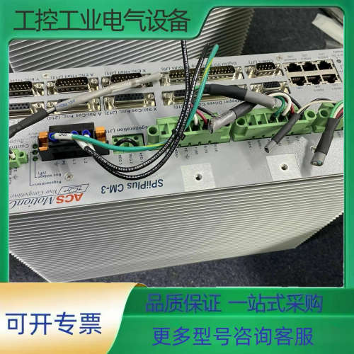 ACS Tech80伺服驱动器   CM-3-A-E-M0【议价】