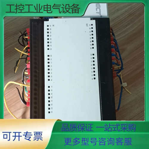 矩形PLC N80-M32DT-DC-4H4P-P-1S1C【议价】