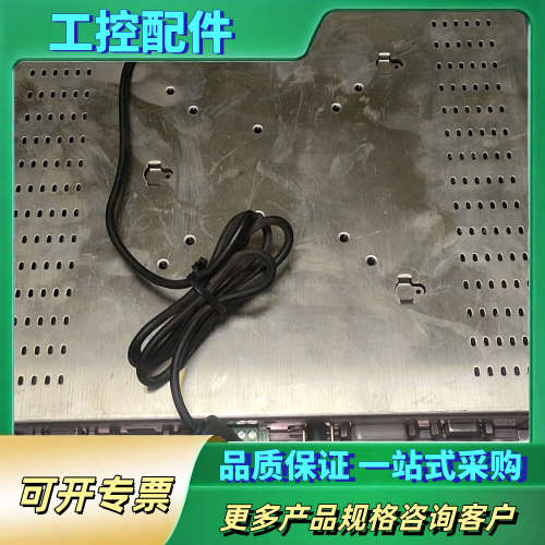 研华工控机FPM-3151G-R3AE【议价】