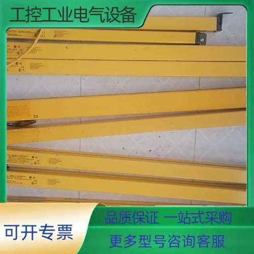 美国邦纳安全光栅LS2TR30-450Q8【议价】