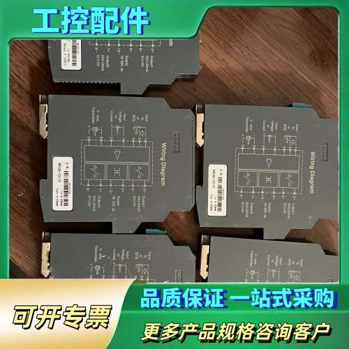 优倍NPEXA-C211 NPEXA-C311P智能隔离式安【议价】