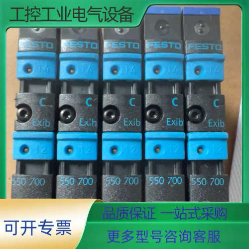 费斯托 FESTO 电磁阀CPV10-M1H-2X3-GLS【议价】