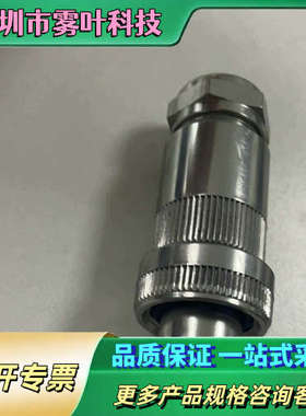 00223890 HLK-S01/6+PE，派克，力士乐，阿【议价】