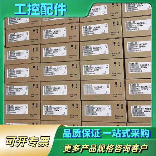 FR-A8NC A8AP A8NP A8ND A8NS A8【议价】