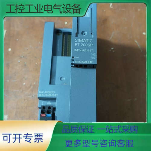 6ES7155-6AU00-0BN0裸机,实物拍摄,功【议价】