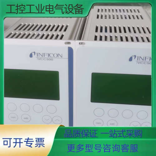 inficon英福康真空计VCC500，成色漂亮，开机正常，【议价】