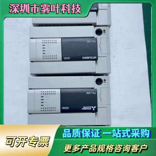 三菱 FX3u-32MT/ES-A【议价】