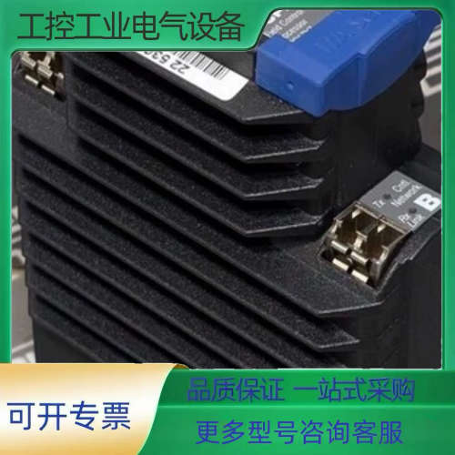 USED invensys Foxboro FCP270 现【议价】