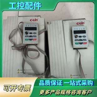 议价 欣灵变频器XLP3300 11KW P15T4MA G11