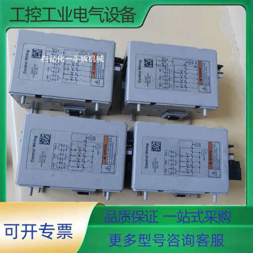 AB 罗克韦尔193-EIO-63-24D 有2个【议价】