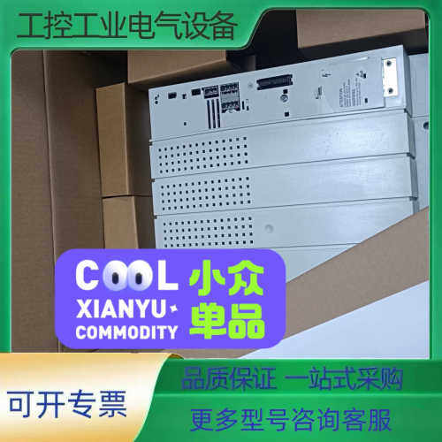 E82EV223K4B241议价【议价】