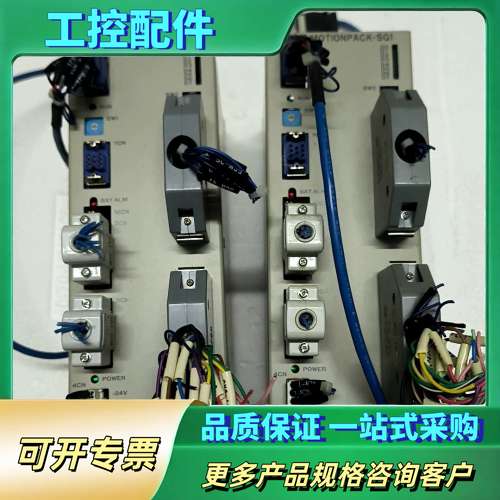 安川JEMP-SG14机器人控制器，【议价】