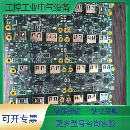 makcu盒子  MAKCU  ESP32-S3开发板 MA【议价】