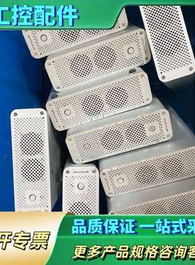 MAGMA 雷电扩展机箱，Expressbox  1T，EB【议价】