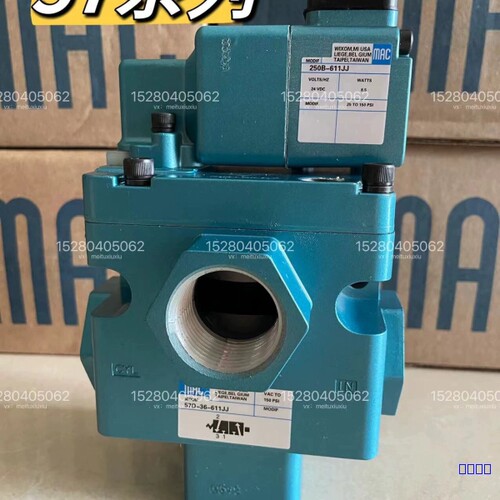 【佳诚】电磁阀57D-76-111JA美国MAC全新原装正品【议价】