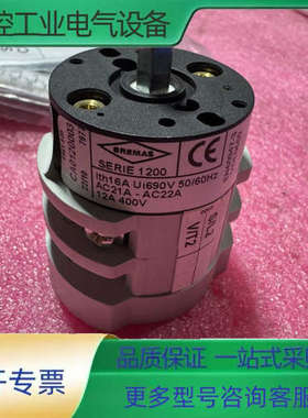 BREMAS开关 A 1200 CA0120003 Ith【议价】