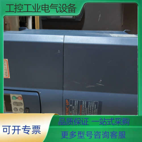 富士变频器FRN3OF1S-4C功率30kw 380v 成色【议价】