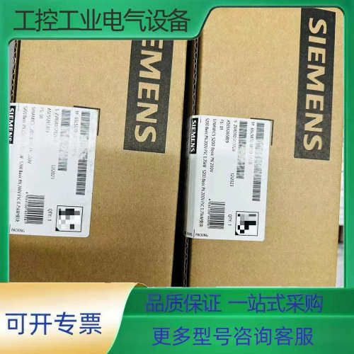 750W驱动器IP 6SL5610-1BB10-8AF【议价】