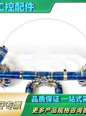 法拉利458  Speciale赛道版钛合金阀门排气【议价】