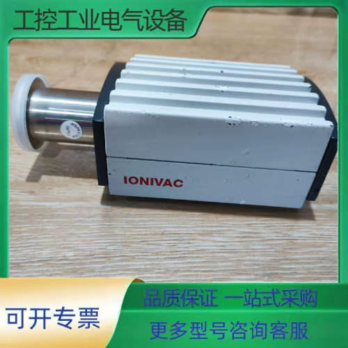 德国 Leybold 莱宝，IONIVAC ITR090/I【议价】