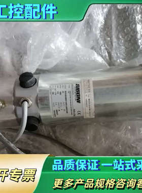 SIBONI电机65PM136FE01，议价【议价】