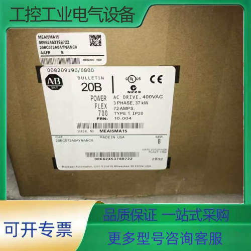 AB变频器25B-D4P0N104  25b-d4p0n11【议价】