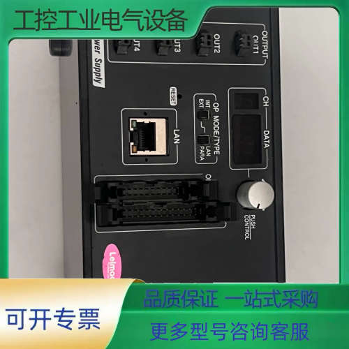 Leimac Ltd（KKIMAC） IDGB-30M4-T【议价】