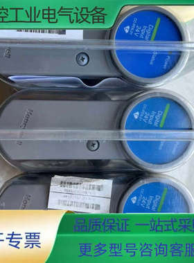 DC-PDIS51 DCS卡 q恒DC-PDOD51 DFE【议价】