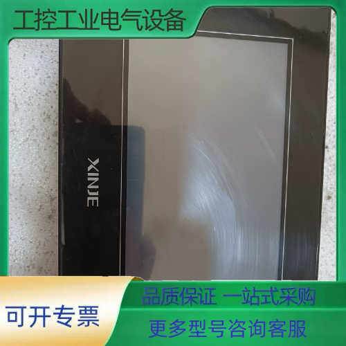 拆机信捷触摸屏  TG765S-ET   保护膜还在，功能包【议价】