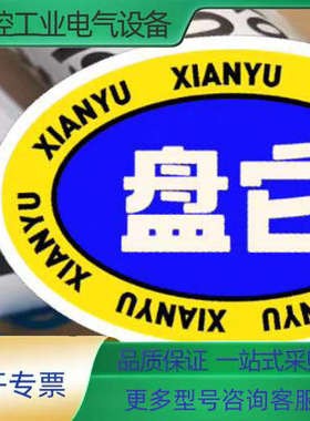 传感器AT20E-PM111S14【议价】