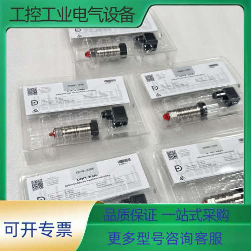 GE德鲁克UNIK5000压力传感器【议价】