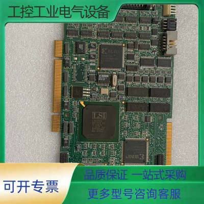 MATROX迈创752-0202 REV.A METEOR2【议价】