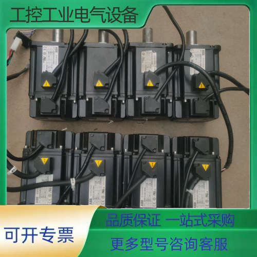 ABB ESM08X-751-302-T1N0A00 成色型【议价】