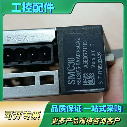 6ES7226-6DA32-0XB0【议价】