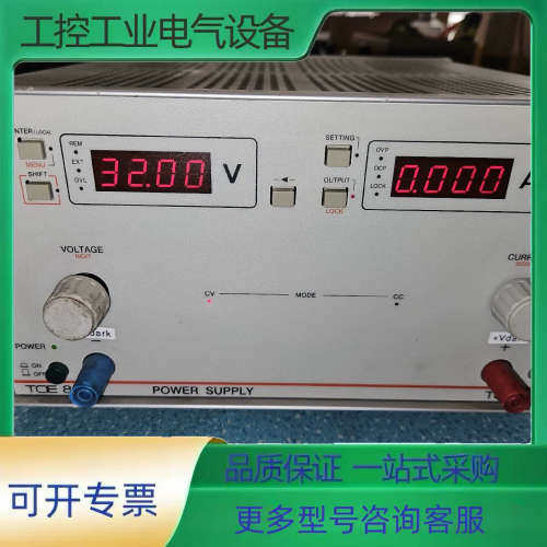 德国toellner toe8840/toe8841 0-3【议价】