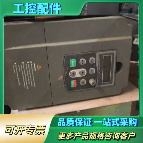 科肯变频器GY9000-T4GB/5.5PB功率4kw 用到【议价】