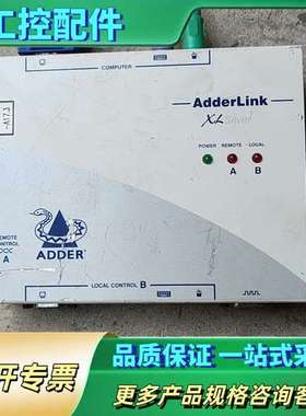 英国AdderLink  ALSTX/ALSRX   A【议价】