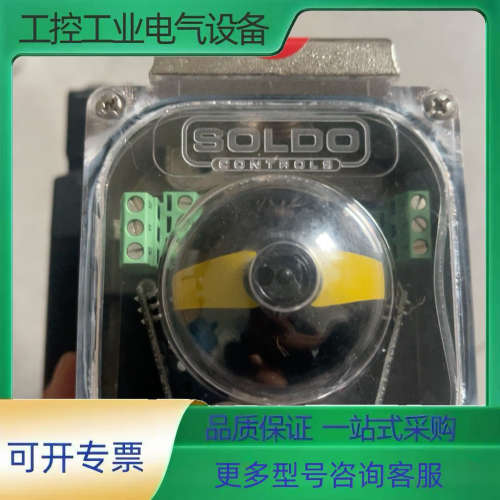 意大利SOLDO阀门限位开关AM014A0-2H【议价】