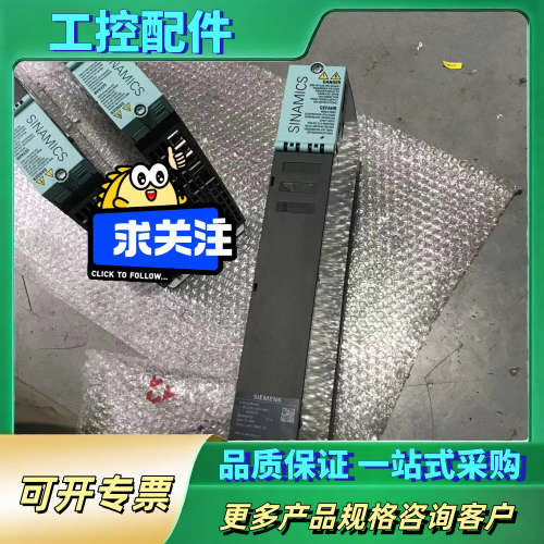 99新 6SL3100-1AE31-0AB1 S120【议价】