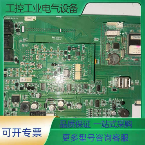 泛海三江MN210火灾报警控制器主板一套【议价】