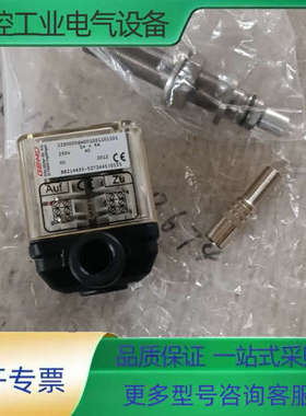 盖米GEMU阀门位置指示器 1230000ZA0010311【议价】