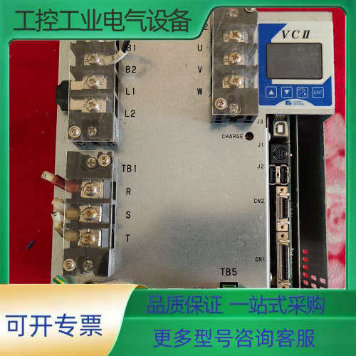 NIKKI DENSO伺服驱动器 NCR-DDA0A2A-1【议价】