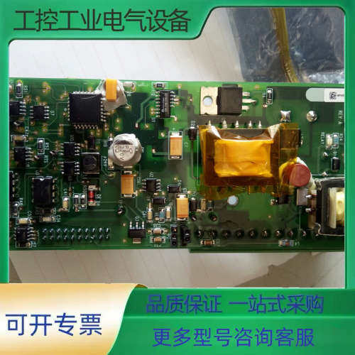 TESTED BOARD 247661-REV-4【议价】