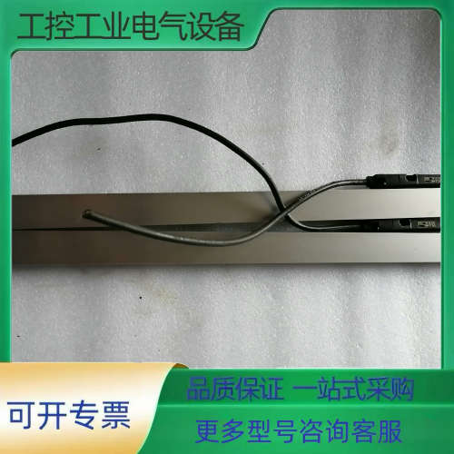 海德汉光栅尺LS406C  ML420MM【议价】