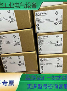 易福门SI5004，订货号SID10ADB10OG， 德国易【议价】
