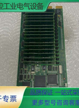 IMAS123 ABB贝利卡件实物图拍摄包好用【议价】