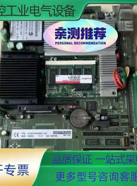 GEFRAN杰佛伦工控机主板GT-BASEBOARD 53A【议价】