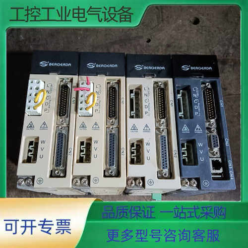 贝格达驱动器 400w SDD04NK7 2台 SDD04N【议价】