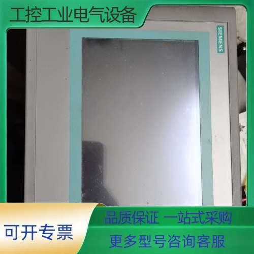 触摸屏6AV6 648-0SC11-3XA0【议价】