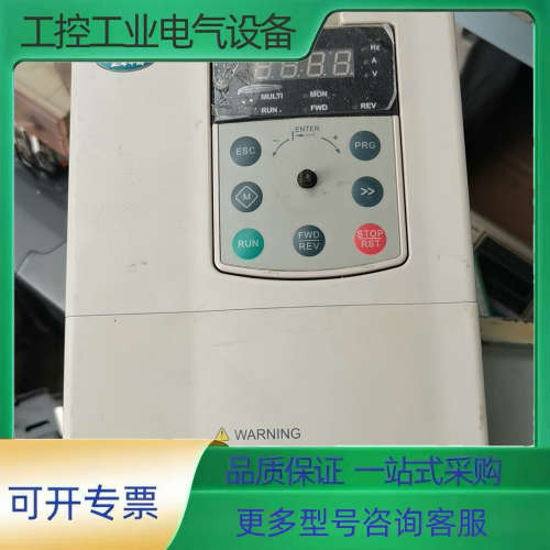 蓝海华腾T5-H-4T11（20150129）拆机，外壳有点【议价】